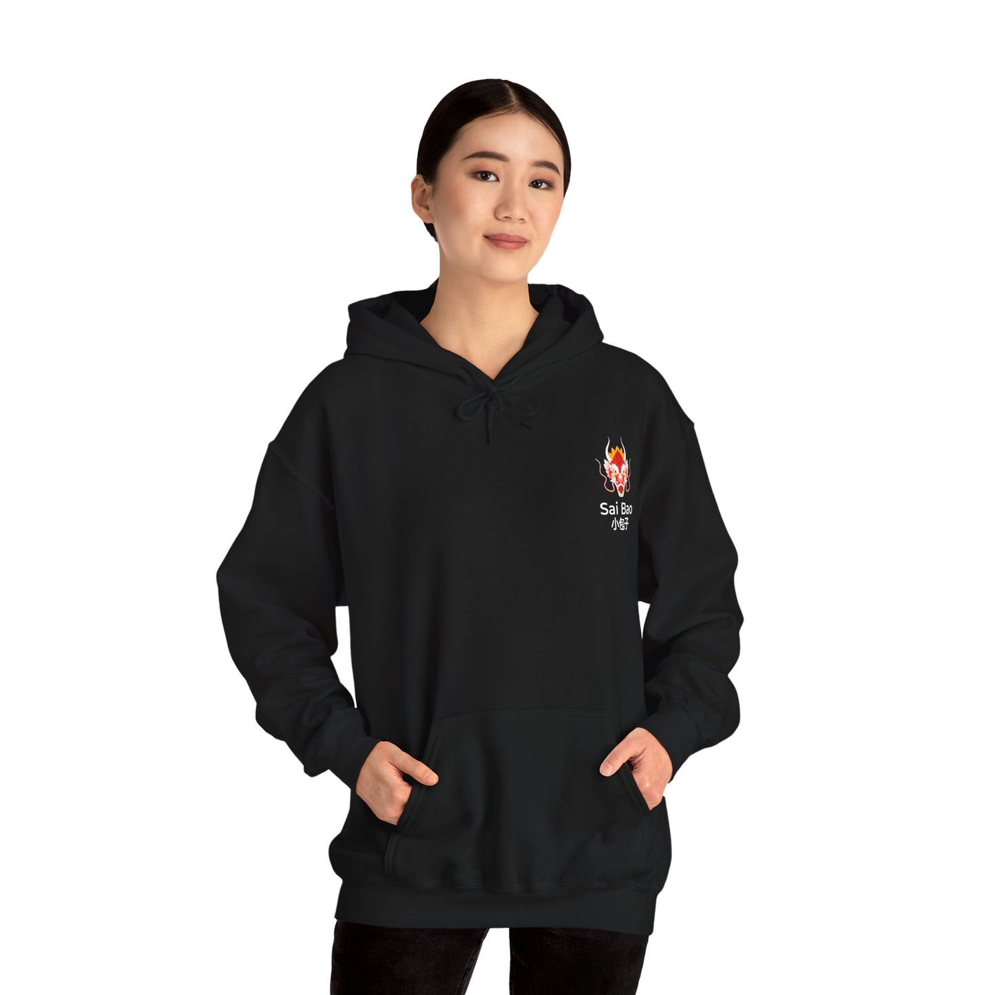 Vancouver Chinatown Unisex Heavy Blend™ Hooded Sweatshirt