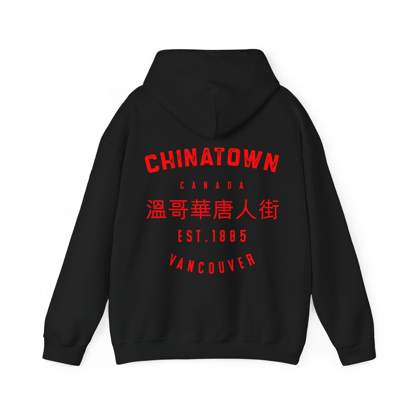 Vancouver Chinatown Unisex Heavy Blend™ Hooded Sweatshirt