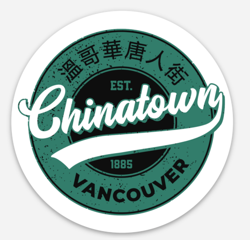 Vancouver Chinatown "Baseball" Style Sticker