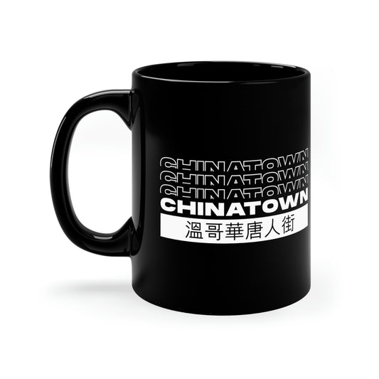 Vancouver Chinatown - Black Ceramic Mug 11oz