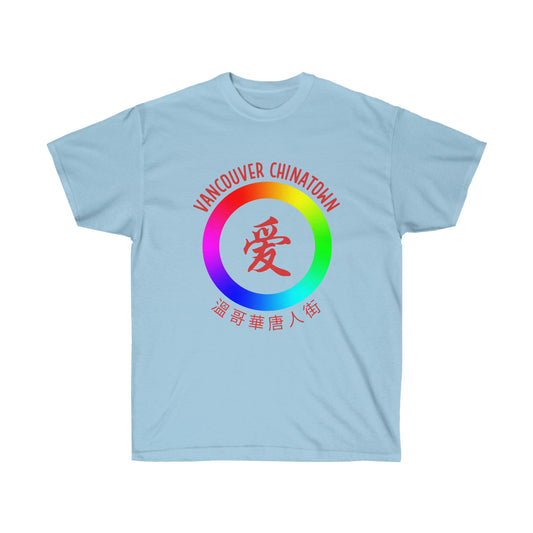 LGBTQ2S+ - Unisex Ultra Cotton Tee