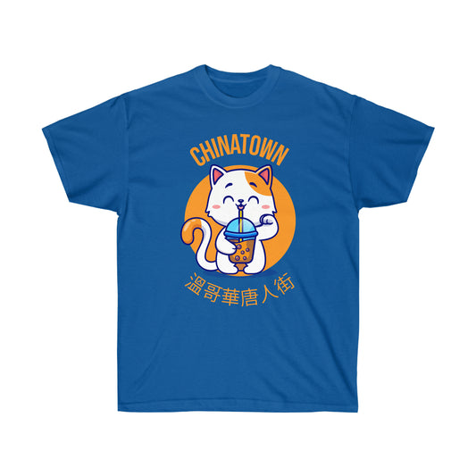 Vancouver Chinatown Boba Cat Unisex Ultra Cotton Tee