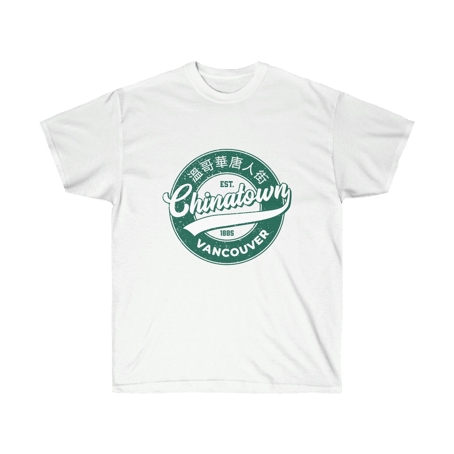 Vancouver Chinatown - Unisex Ultra Cotton Tee