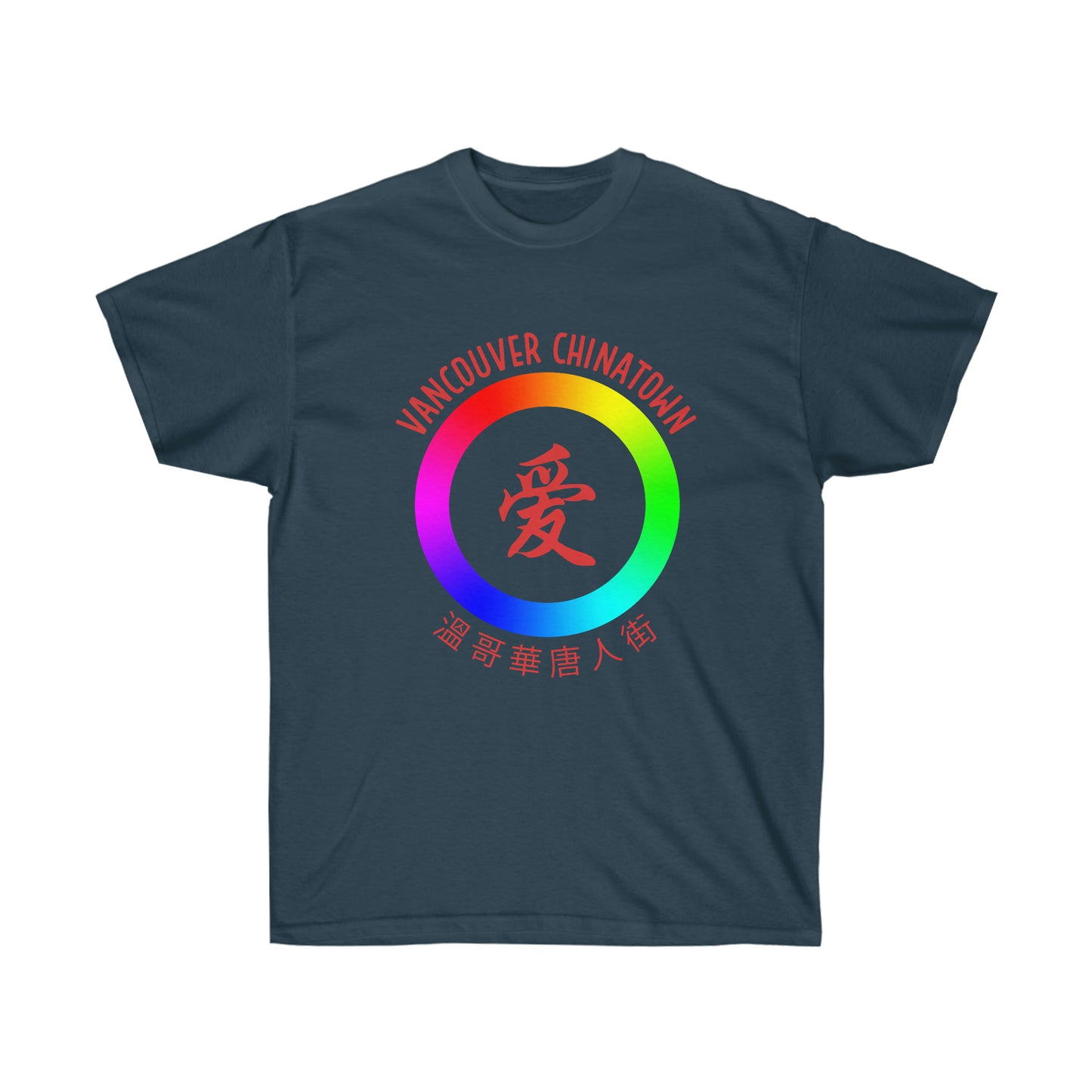 LGBTQ2S+ - Unisex Ultra Cotton Tee