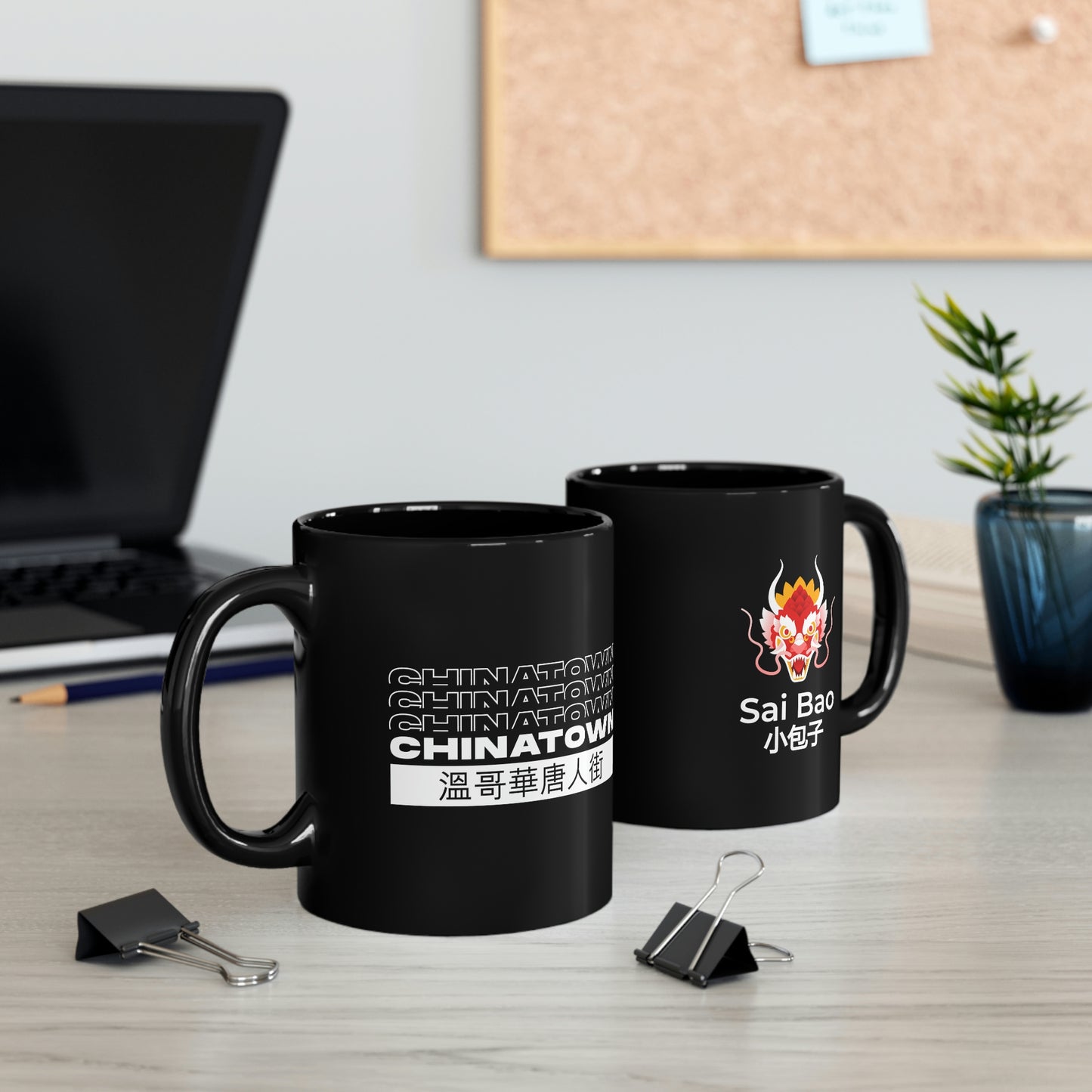 Vancouver Chinatown - Black Ceramic Mug 11oz