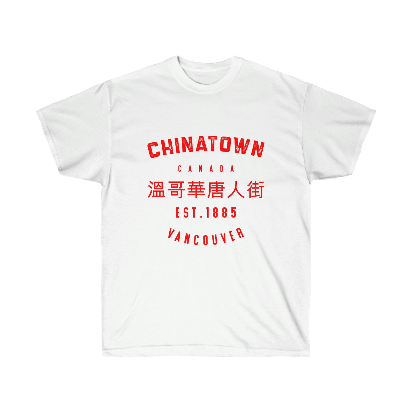 Vancouver Chinatown - Unisex Ultra Cotton Tee