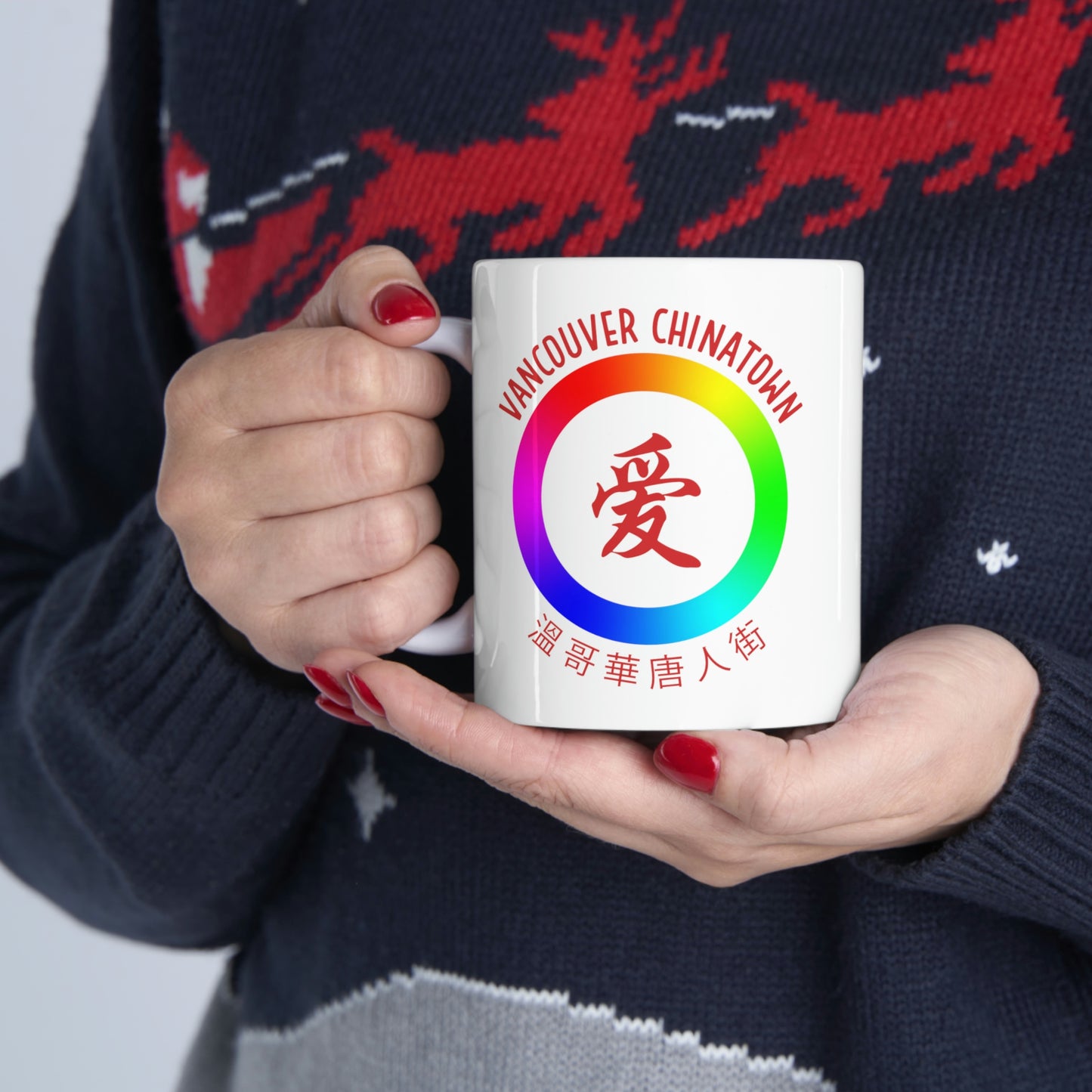 LGBTQ2S+ - Ceramic Mug 11oz