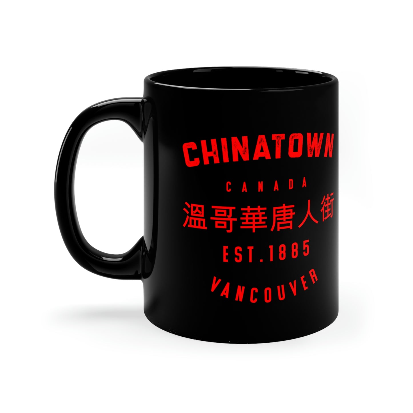 Vancouver Chinatown White Ceramic Mug 11oz