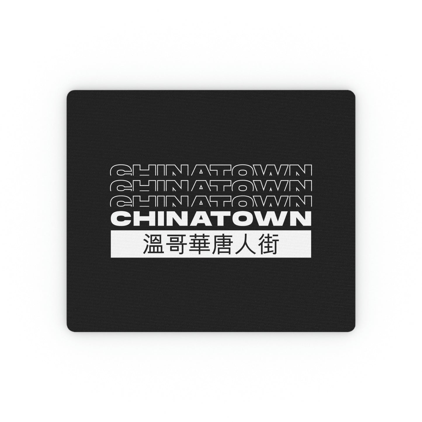 Vancouver Chinatown Black Rectangular Mouse Pad